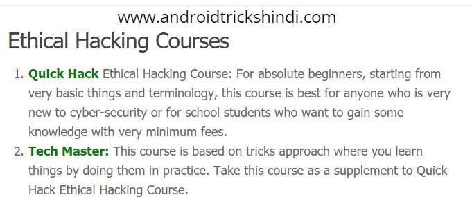 Money Making Course By Technical Sagar Free Download